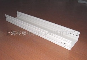 直通托盤式橋架三大作用，你知道幾個？